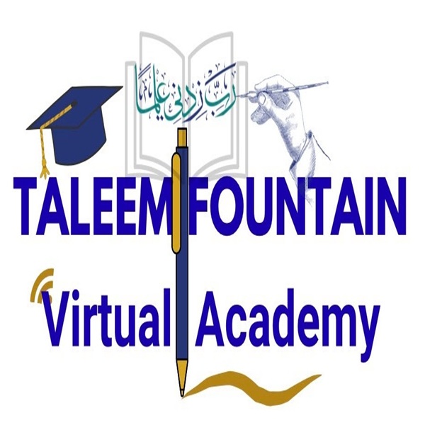Taleem Fountain logo